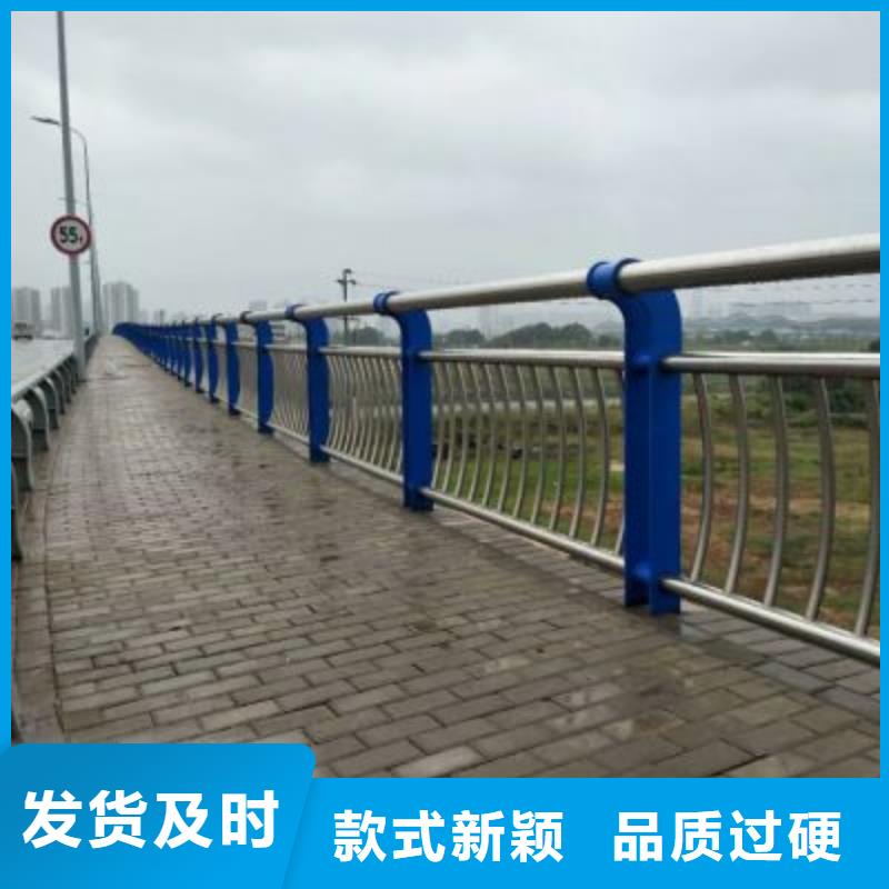 乐东县201不锈钢碳素钢复合管现货批发