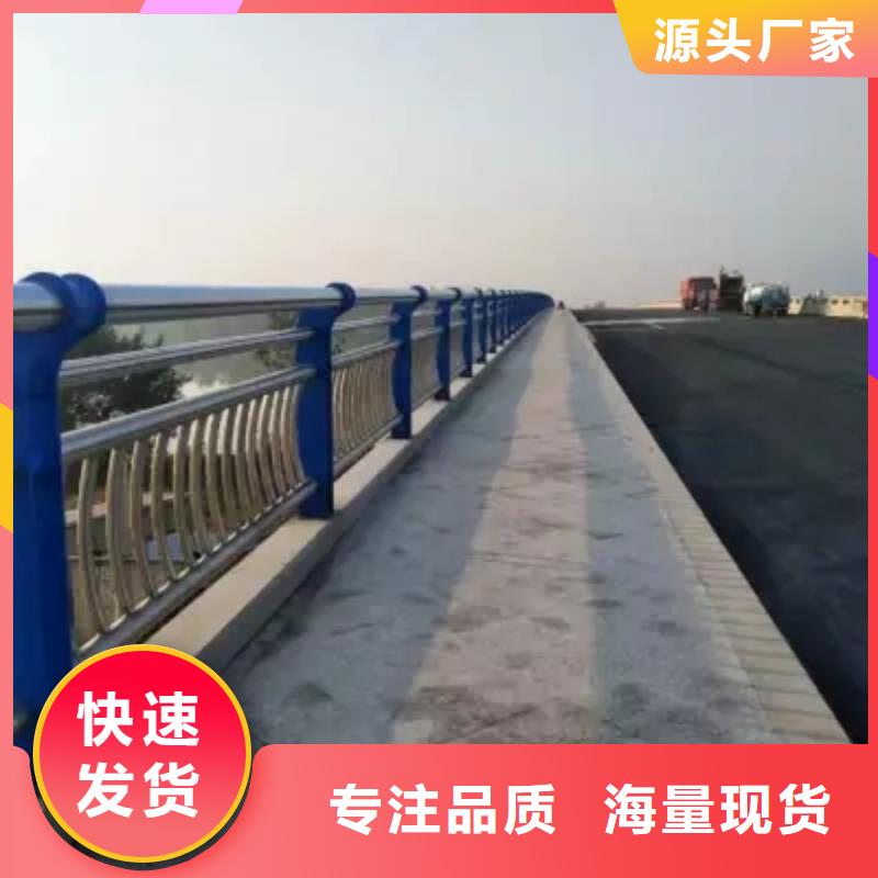 广斌靖江不锈钢防撞护栏、实体厂家大量现货-(本地)生产商