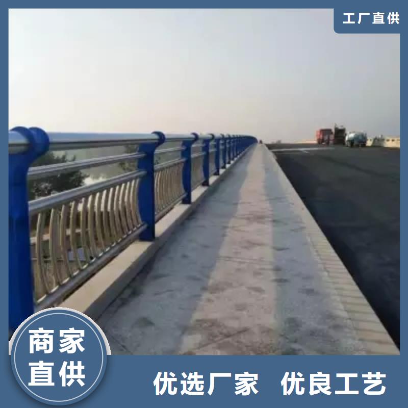 {广斌}福州生产不锈钢碳素钢复合管栏杆的基地
