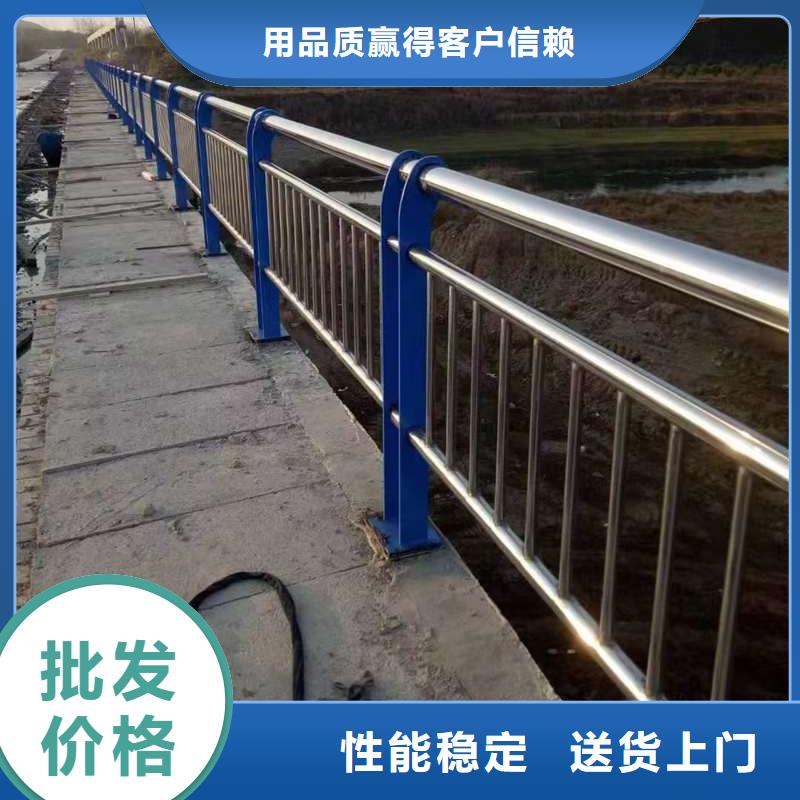 #不锈钢复合管道路护栏长春#-性价比高