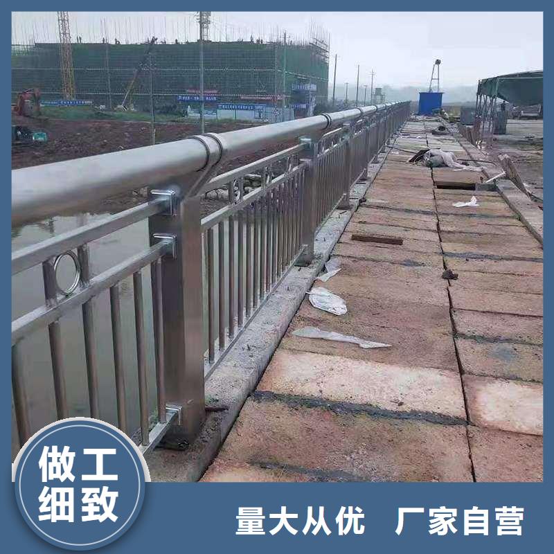 #不锈钢复合管道路护栏长春#-性价比高