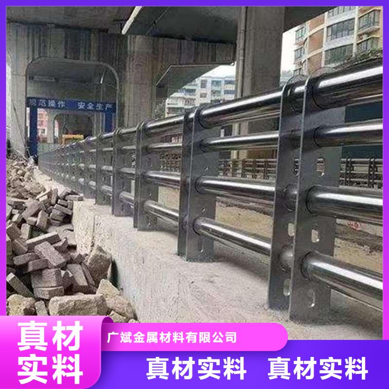 承德市平泉县造型铝艺护栏