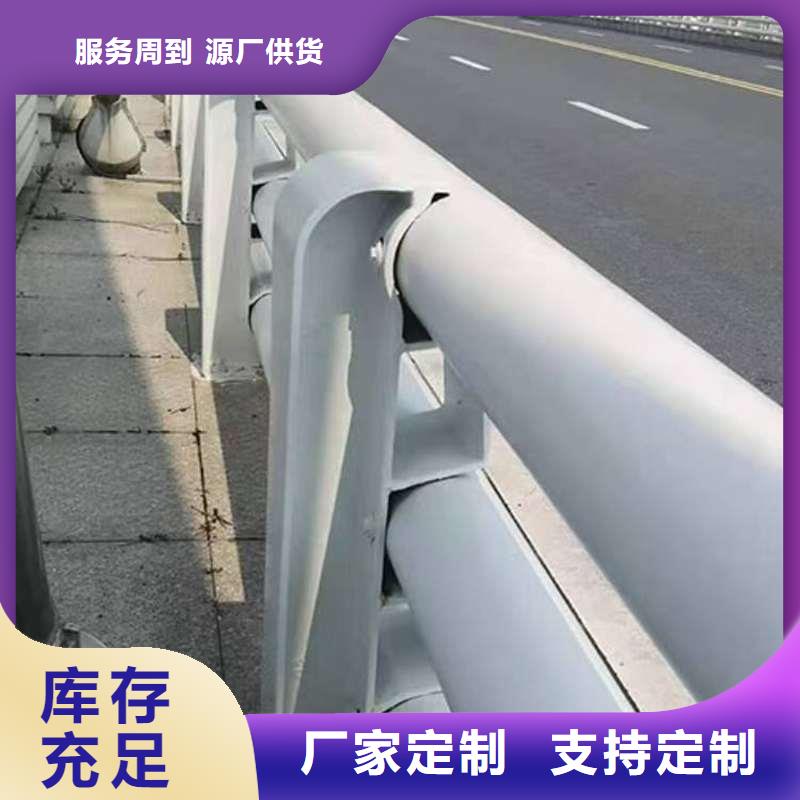 不锈钢复合管道路护栏-联系方式