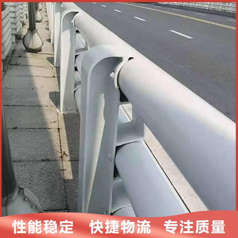 实力雄厚的不锈钢复合管道路护栏生产厂家