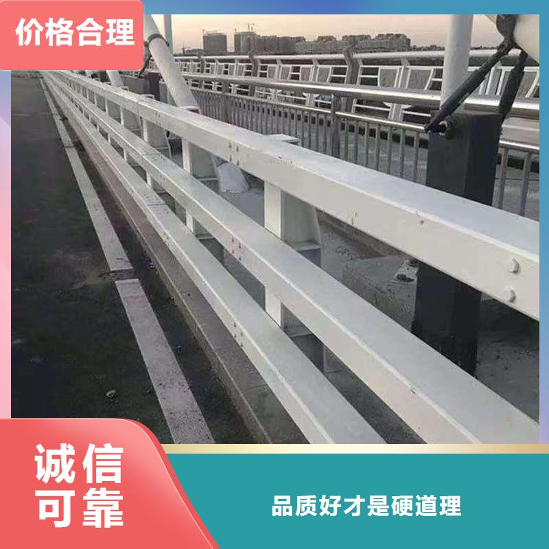 Q235B防撞护栏	免费邮寄样品