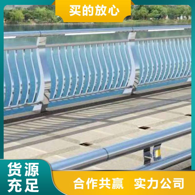 不绣钢道路护栏量大优惠