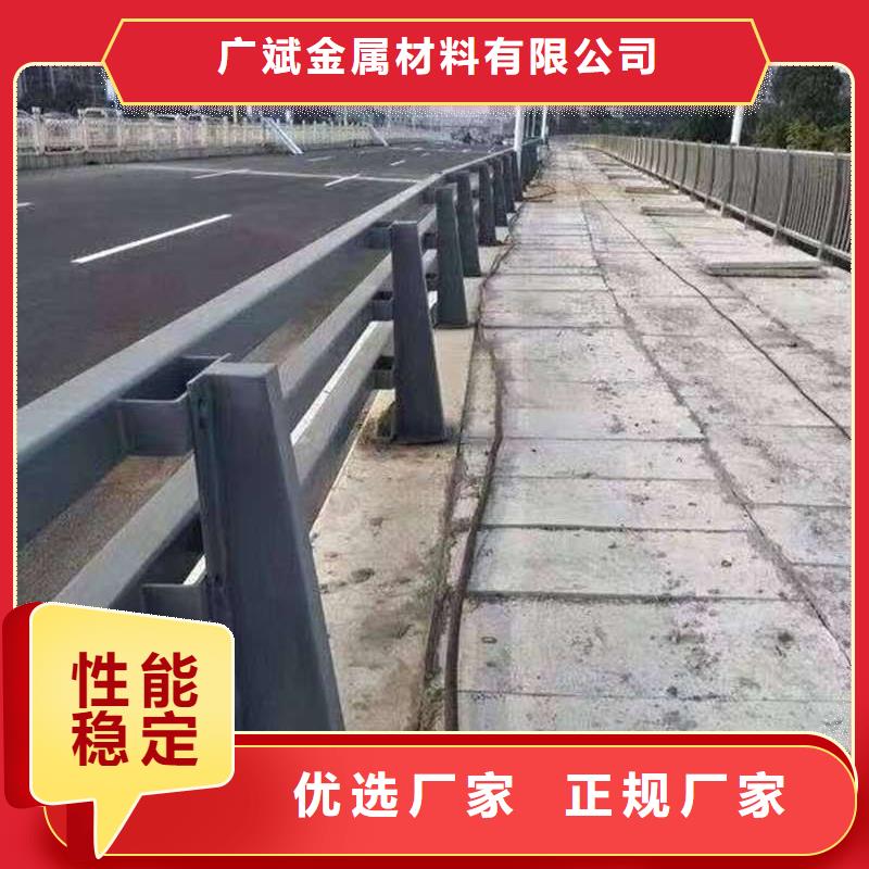 现货供应道路防撞栏杆_实力厂家