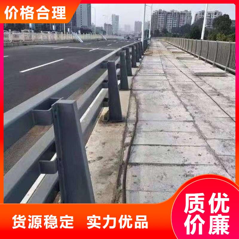 不绣钢道路护栏厂家新报价