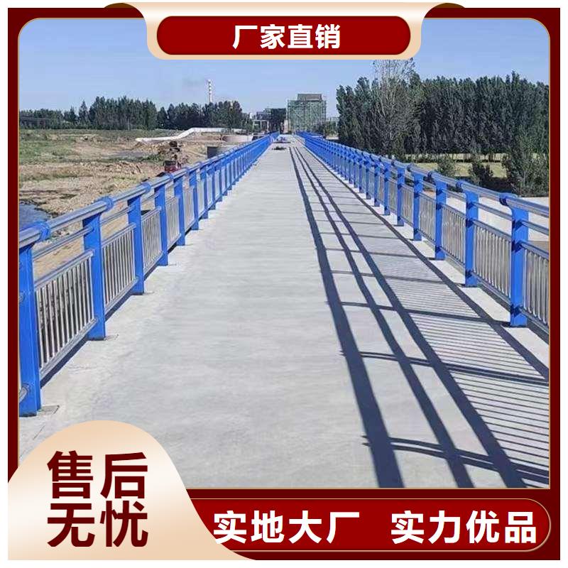 发货及时的公路防撞栏杆生产厂家