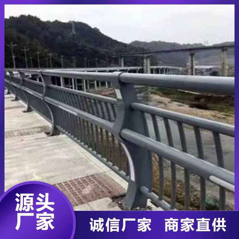 不锈钢桥梁护栏-不锈钢桥梁护栏供货商