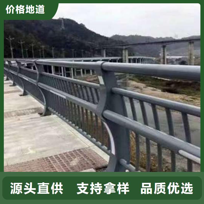 不绣钢道路护栏全国走货