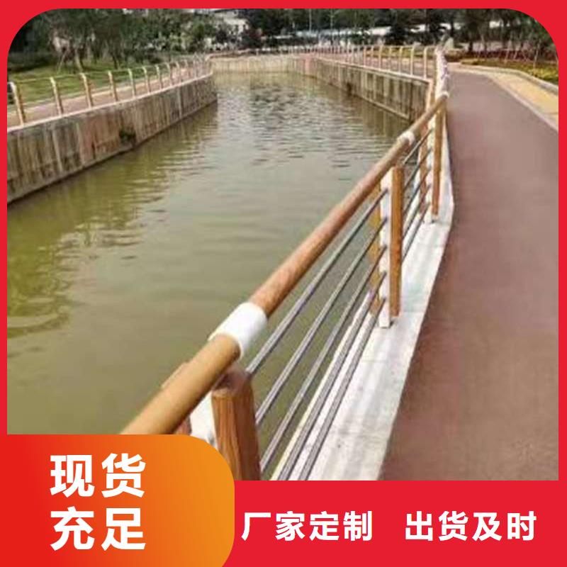 不锈钢复合管道路护栏厂家直售