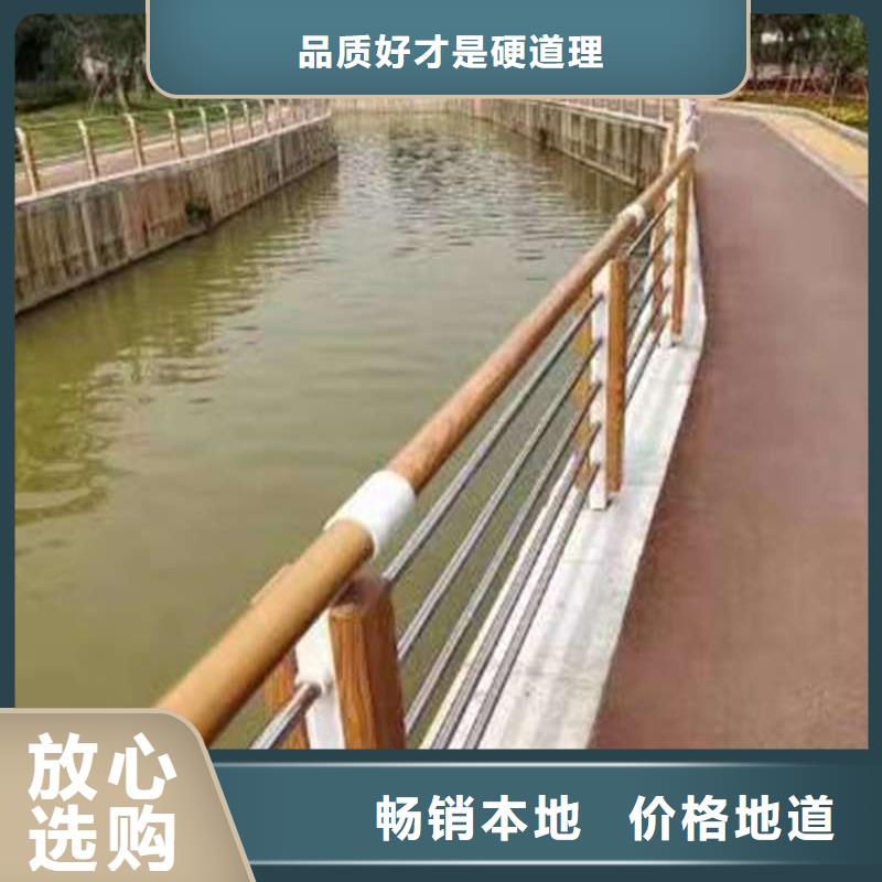 海口市秀英区马路不锈钢造型护栏