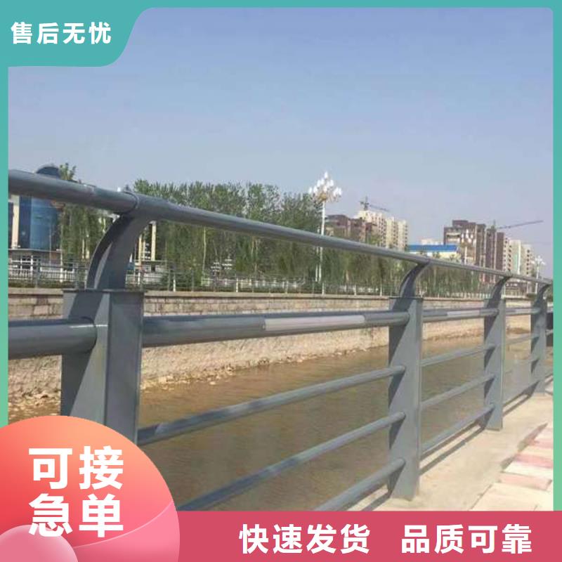 不锈钢复合管道路护栏-不锈钢复合管道路护栏保质