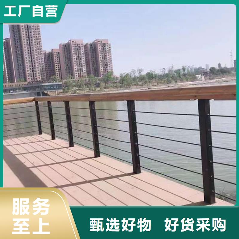 南京市江宁区天桥铝艺护栏