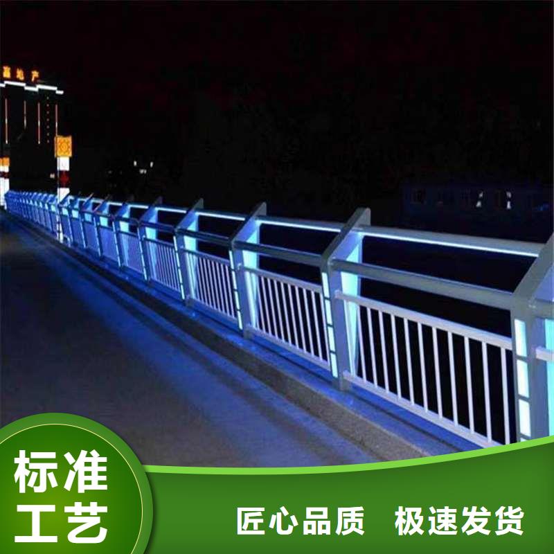 滁州市定远县隔离桥梁灯光栏杆
