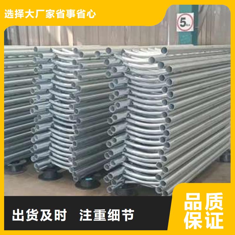 湘潭304不锈钢复合管护栏厂家已认证