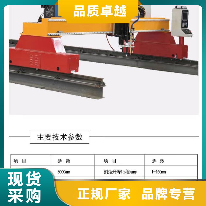 新闻：庆阳隧道小导管冲孔机生产厂家