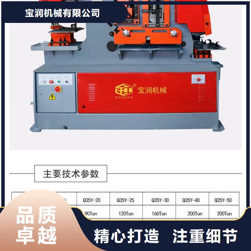 【其他】保定隧道钢筋网片机全国走货