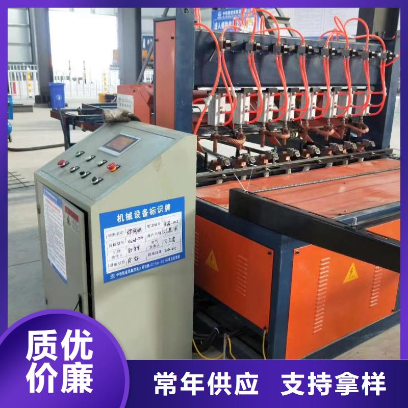 香港液压联合冲剪机、液压联合冲剪机厂家直销-质量保证