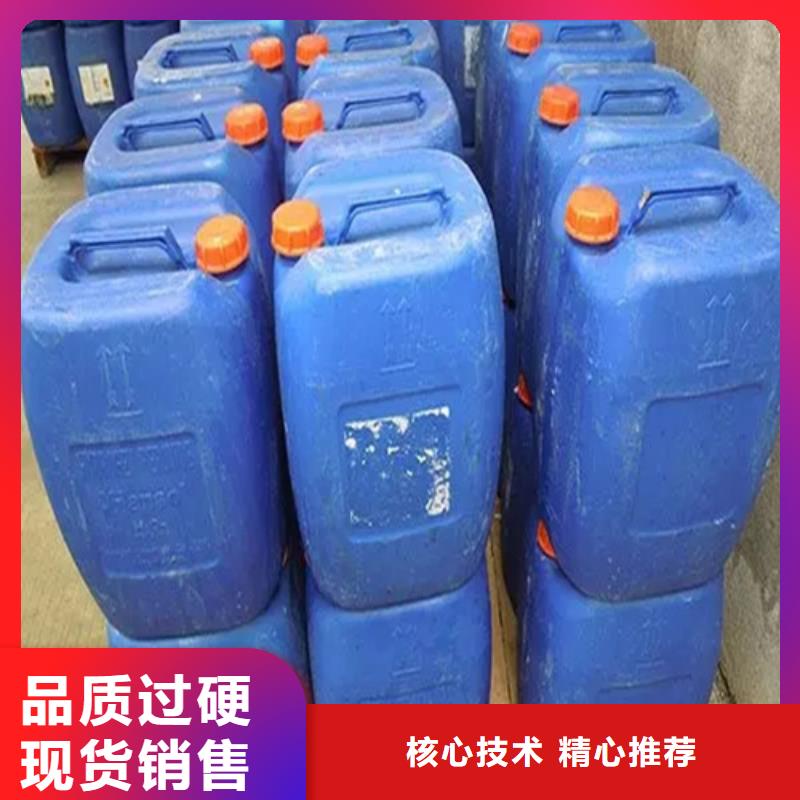 钢筋除锈剂规格种类详细介绍品牌