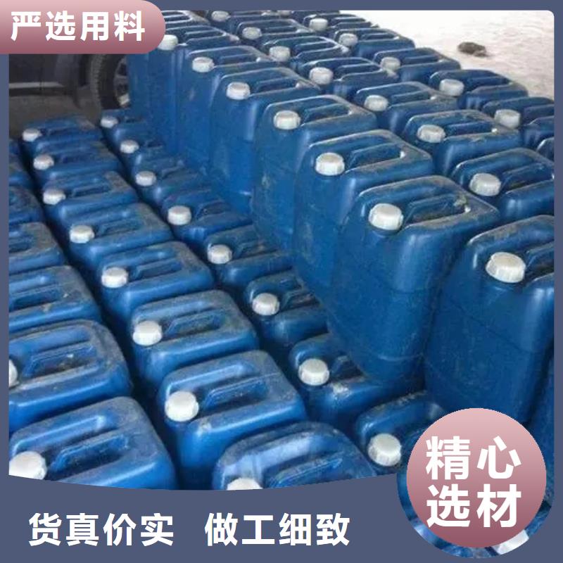 优质工艺(云海旭)优质工地用铁锈转化剂供应商