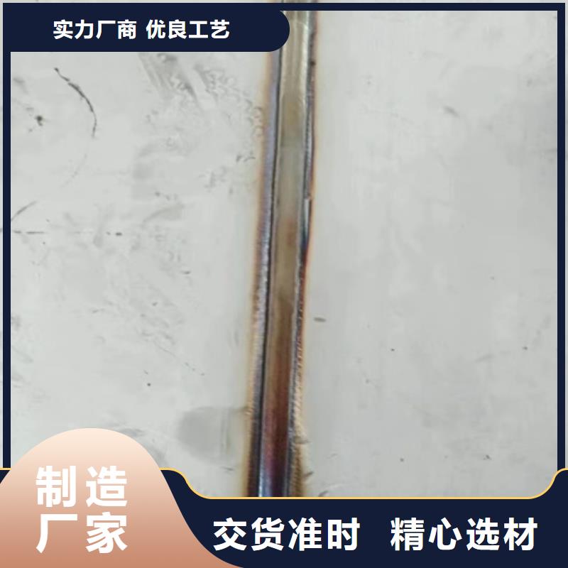 铜发黑剂成分-多年大厂