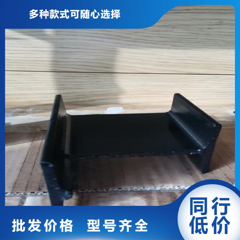 功效型铁锈转化剂-实力大厂