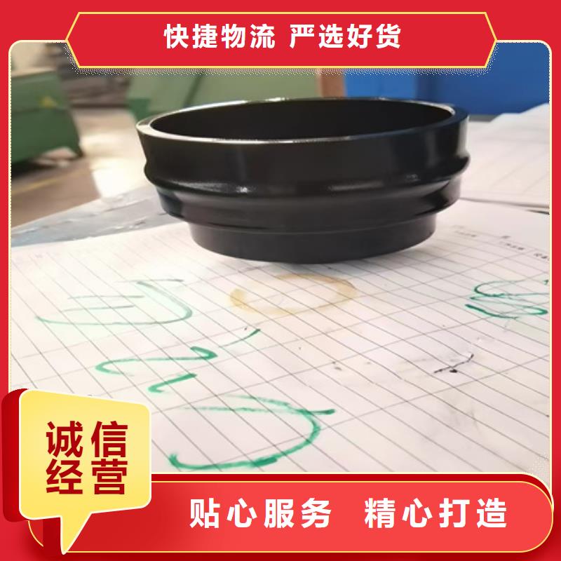 除锈油制造技术