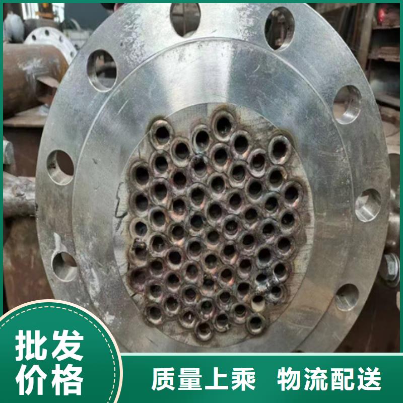 工地用铁锈转化剂-工地用铁锈转化剂价格实惠
