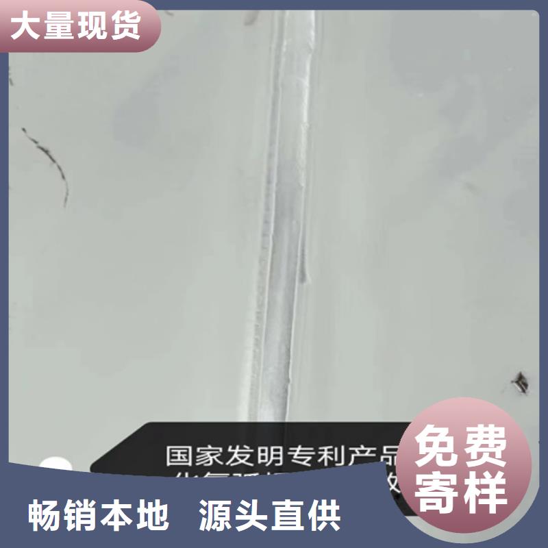 生产脱塑剂_厂家/供应
