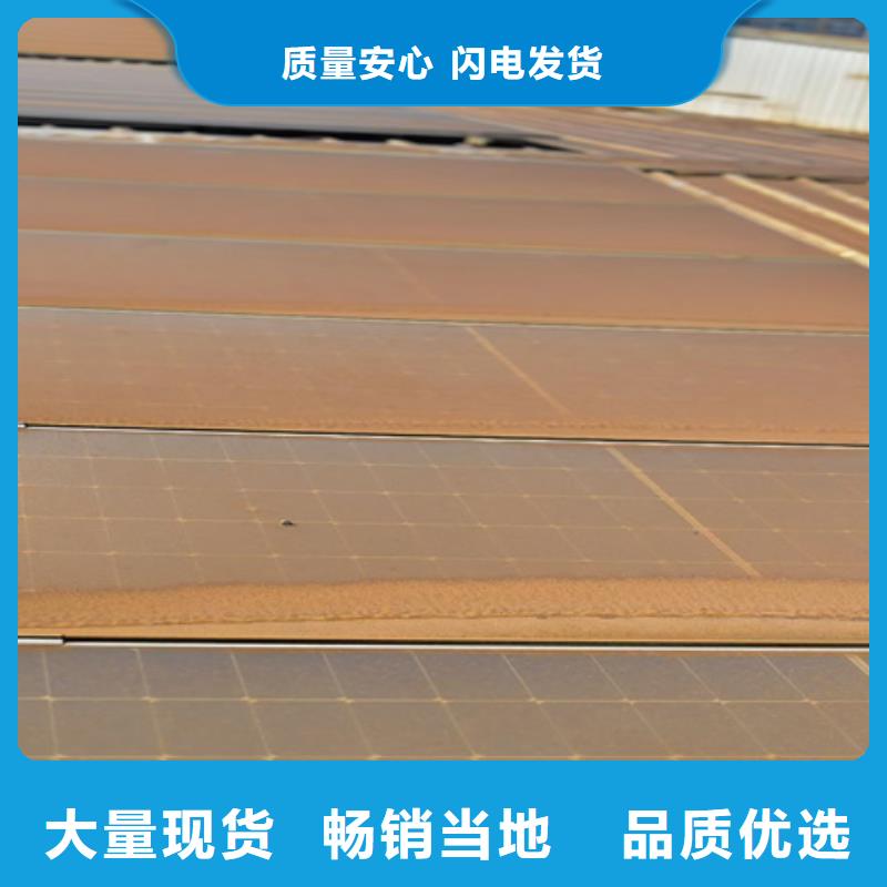 铁锈转化剂能加水吗厂家量身定制