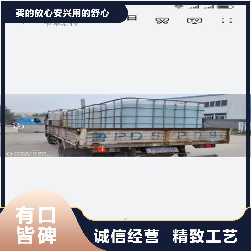 96除锈剂承接