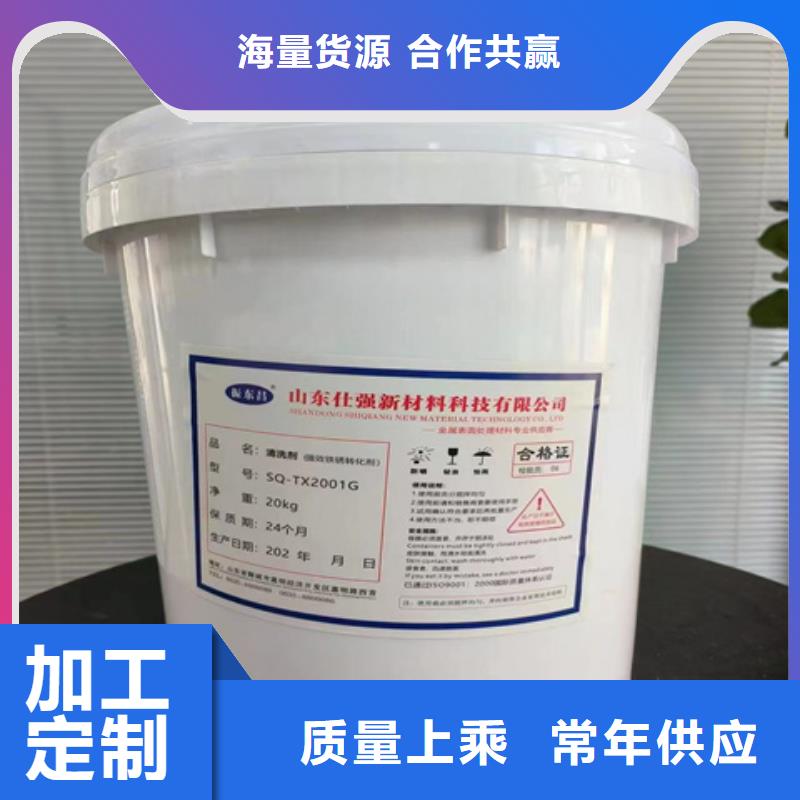 铝件清洗-看百家不如一问