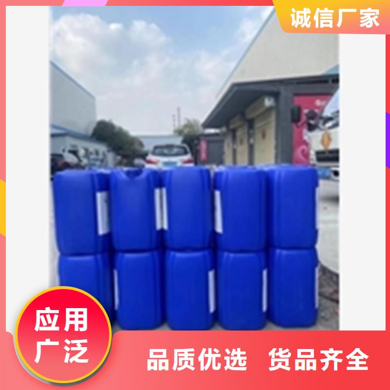 关于铜件清洗抛光剂的小知识