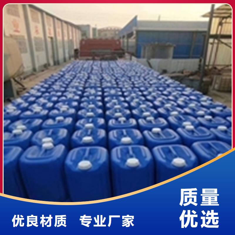 除锈剂-我们是厂家！