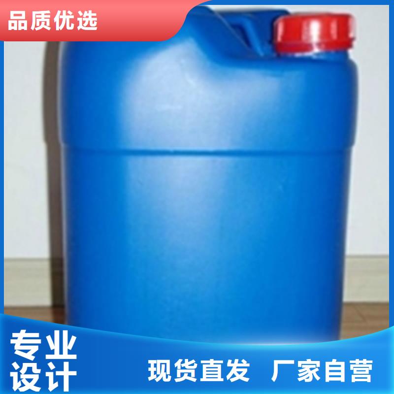 除油除锈剂厂家商家