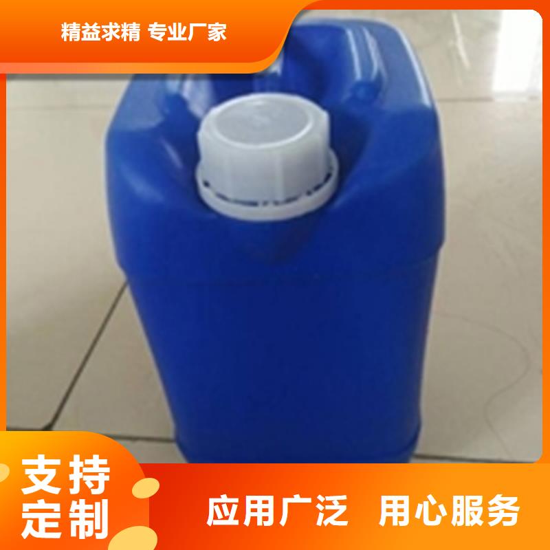 口碑好的钢结构除油剂厂家