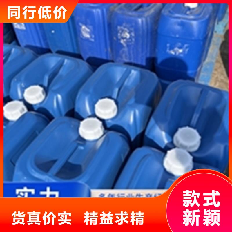 除锈剂哪个效果好本地厂家放心购买
