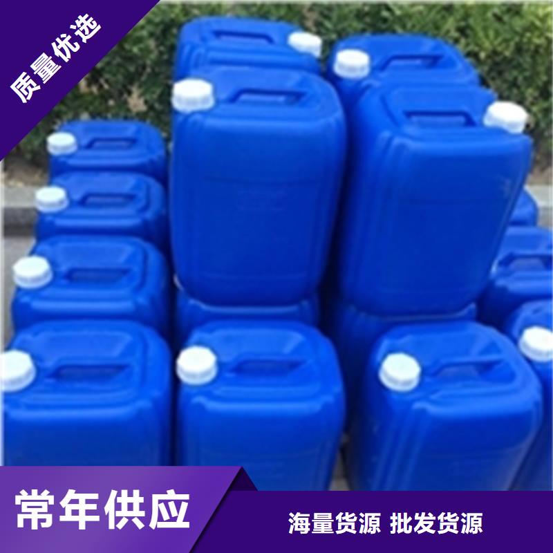 脱漆剂脱漆厂家批发零售-定做