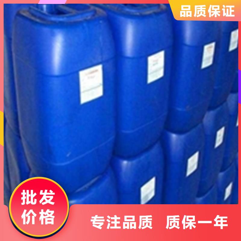 铁锈转化剂的厂家供货速度快