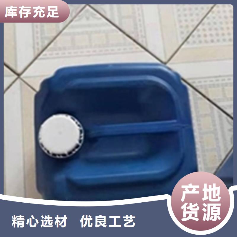 硅烷处理剂、硅烷处理剂参数