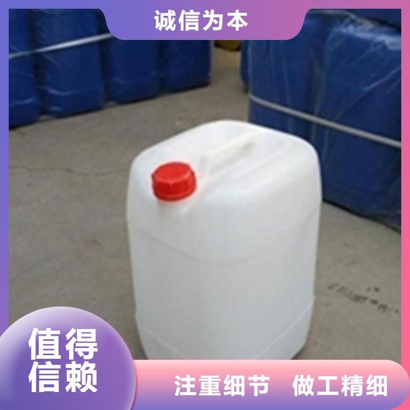除锈剂主要化学成分来图定制