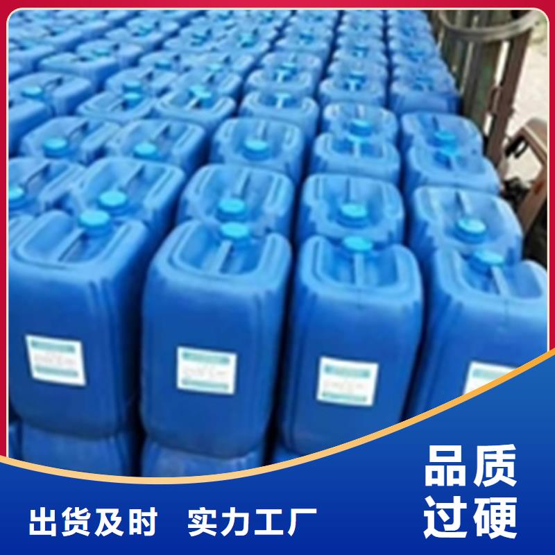 专业销售发黑加工处理质量有保证