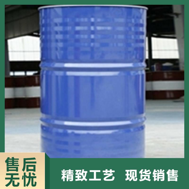 钢铁常温发黑剂、钢铁常温发黑剂生产厂家-型号齐全
