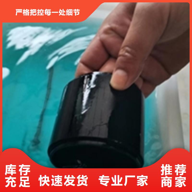 脱模漆厂家库存充足