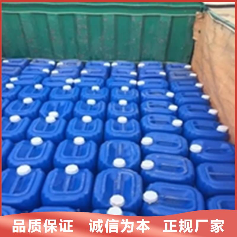 服务周到的陶化剂基地