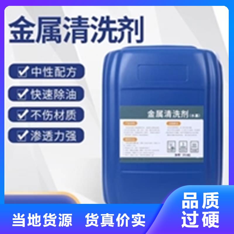 脱模漆厂家库存充足