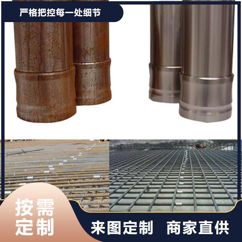 #环保发黑#-价格实惠