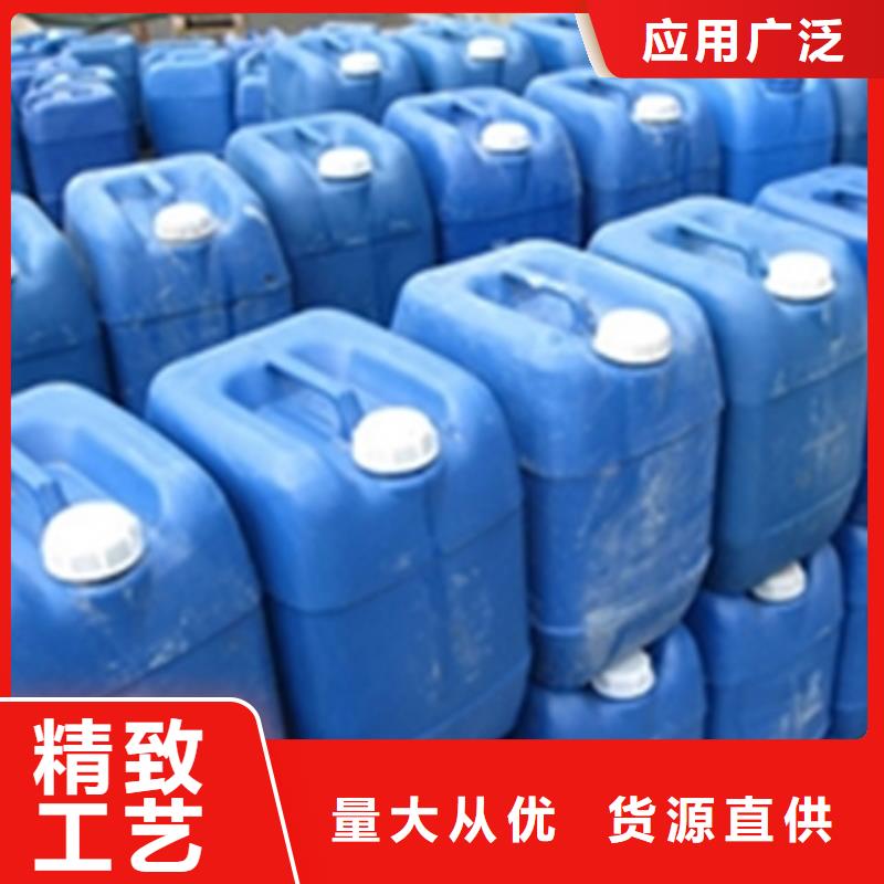 除油除锈液-全国发货